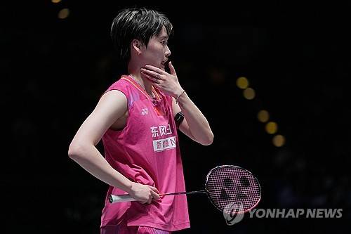 中 분노 폭발