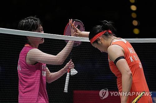 中 분노 폭발
