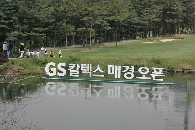 ‘허인회 오심’ 거센 후폭풍에 KGA, 사과도 해명도 아닌 책임회피형 500자짜리 입장문 ‘턱’
