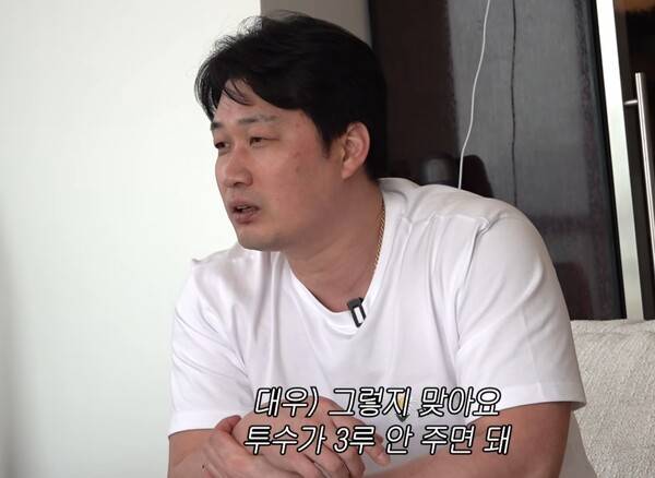 '원태인, 남 탓할 필요 없다' 오승환 작심 발언!