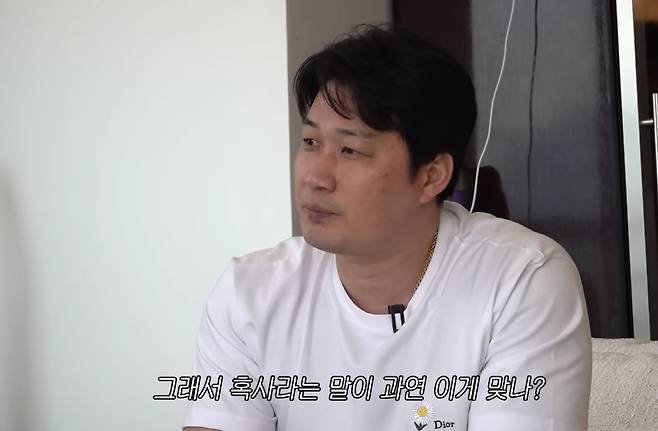오승환 소신발언