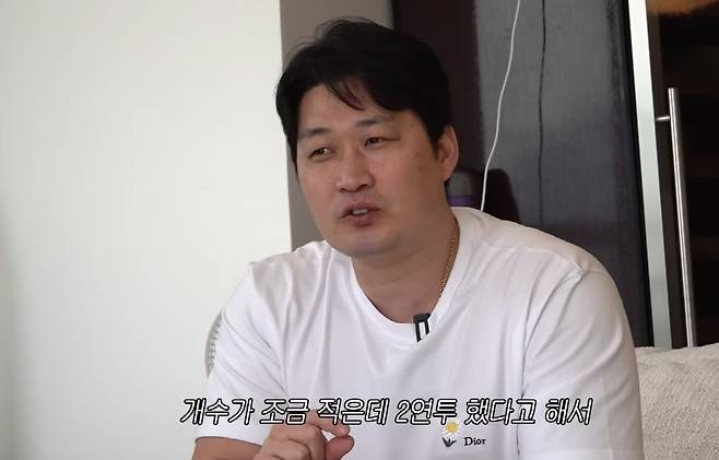 오승환 소신발언