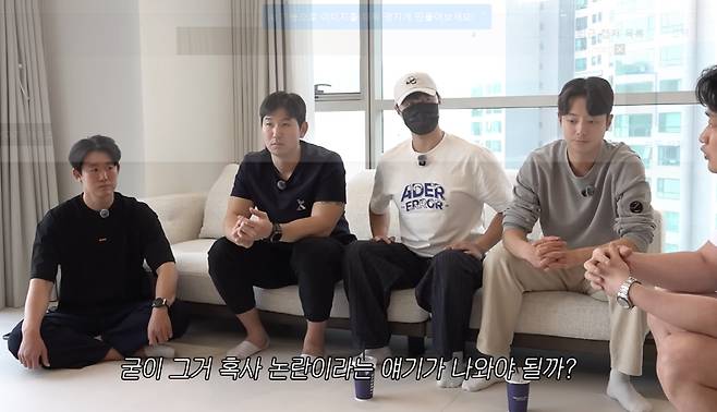 오승환 소신발언