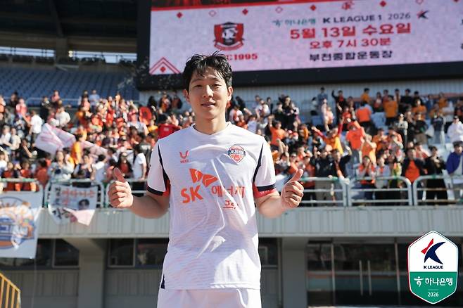 '기술은 한국 최고' 35세 남태희 결승골 '쾅'…