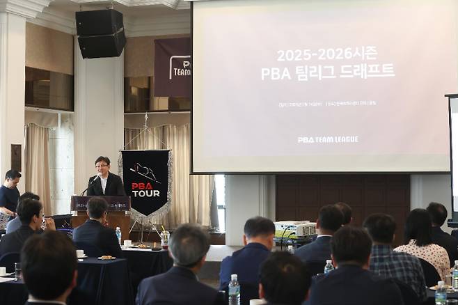 '프로당구 지각 변동 일어나나' SK렌터카 해체, 강동궁-레펀스 드래프트 나온다