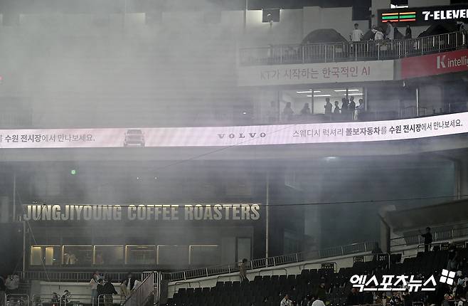 몰상식한 흡연자가 버린 담배꽁초, 1만2531명 팬들 큰 피해봤다…인명피해 없는 게 다행 [수원 현장]
