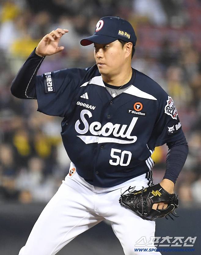2세이브 성공! 52억이 마무리 금액이었나! →