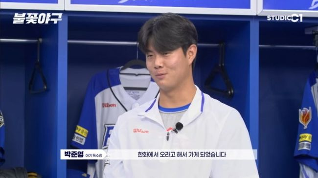 불꽃야구→육성선수→정식선수, 꿈이 이뤄졌다...퓨처스 ERA 1위 한화 사이드암, 드디어 1군 콜업 기회 올까