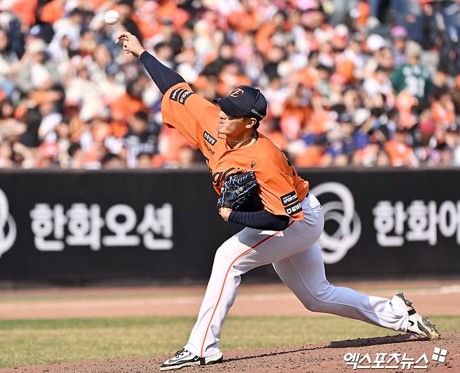 달감독, 김서현 언급
