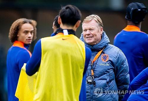 한국-일본 아니다…네덜란드, 월드컵 직전 A매치 '아시아 이 나라' 콕 찍었다