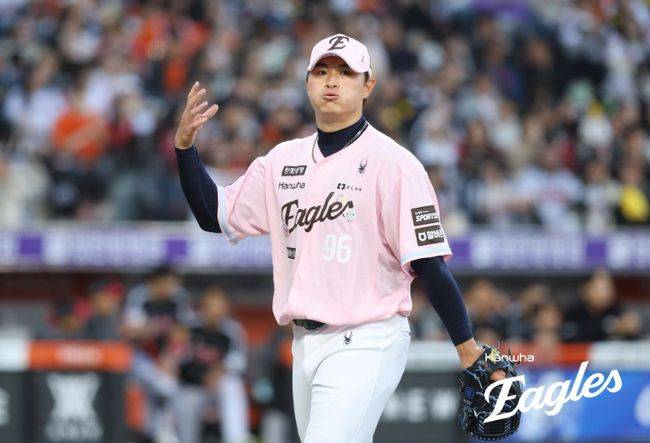 '5시간 5분 대혈투' 어쨌든 LG가 이겼다…박해민 11회 2사 결승타, 한화에 9-8 진땀승 [대전 리뷰]