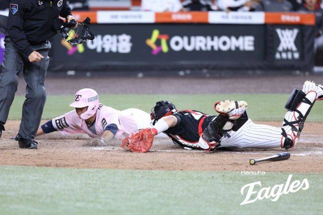 '5시간 5분 대혈투' 어쨌든 LG가 이겼다…박해민 11회 2사 결승타, 한화에 9-8 진땀승 [대전 리뷰]