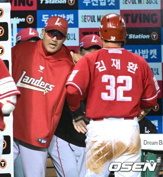 관중석에서 '우~~~~' 야유가 울렸으나…278홈런 4번타자가 살아난다 [오!쎈 잠실]