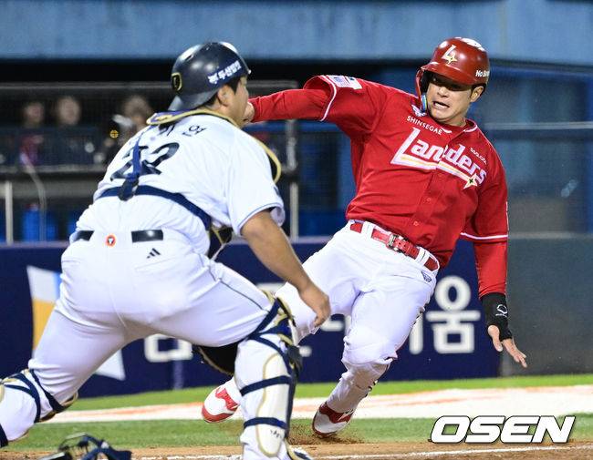 관중석에서 '우~~~~' 야유가 울렸으나…278홈런 4번타자가 살아난다 [오!쎈 잠실]