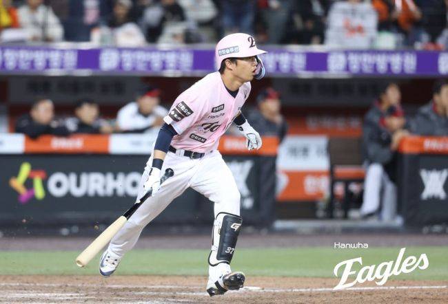 하주석 왜 홈에 못 들어왔나…통한의 연장 11회 석패, 한화 분명히 끝내기승 기회 있었다 [오!쎈 대전]
