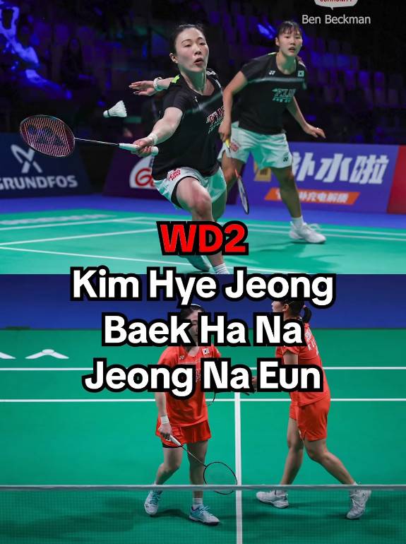 中 천위페이, 韓 김가은에 0-2 완패했는데 '드림팀'이라니…'한국 2-3 중국' BWF 해설자 대체 왜 이러나