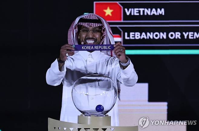 '67년 만의 우승 도전' 한국 축구, 아시안컵서 베트남 등과 격돌