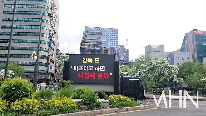 한화 팬들, 제대로 뿔났다…