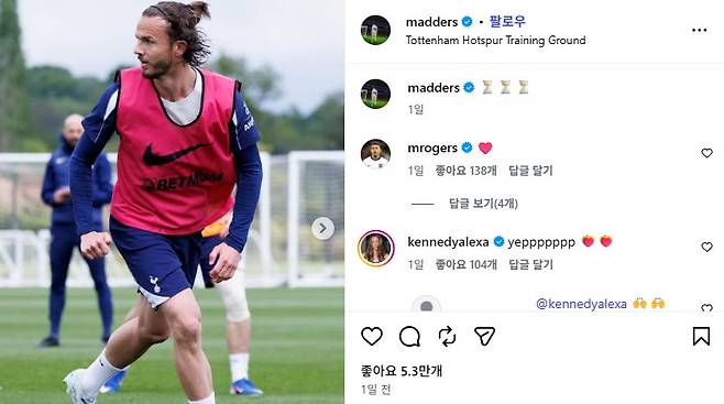 전방 십자인대 파열→'시즌 아웃' 유력했지만 9개월 만에 복귀한다…토트넘 '에이스' 매디슨, 리즈전 첫 출전 예고