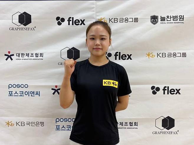 체조 간판 여서정, 8년 만에 아시안게임... 국가대표 선발전 1위