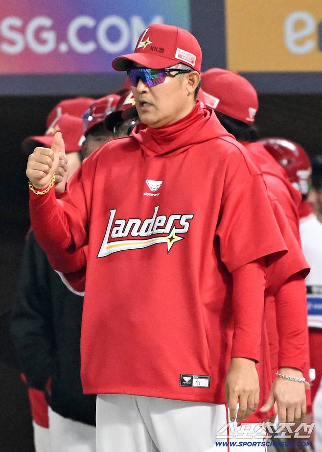 홈팬들에게