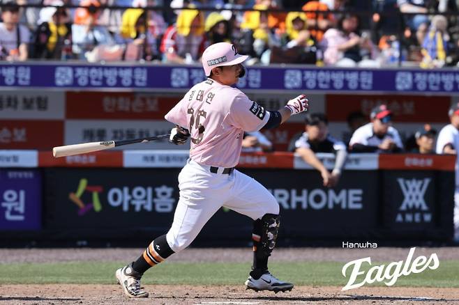 한화 채은성 없으면 힘들 줄 알았는데, 구세주는 가까이 있었다… 그림자 뒤집으면 빛이다