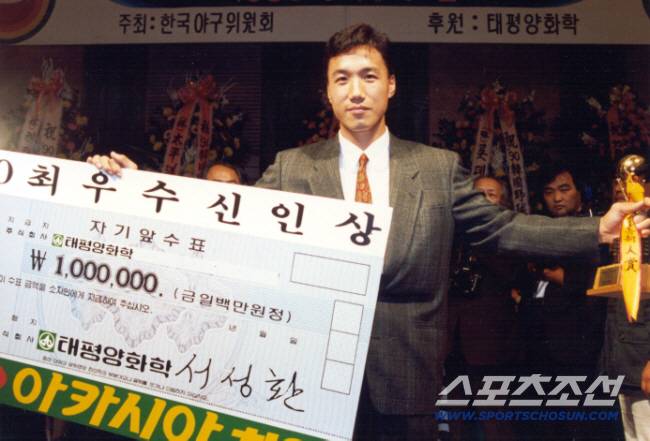 '와 한화 좋겠다' 김동수→홍성흔→양의지→역대 4번째 포수 신인왕 탄생하나. 타율 5할+OPS 1.007 폭발, 277억 FA 뛰어넘는다[대전 인터뷰]