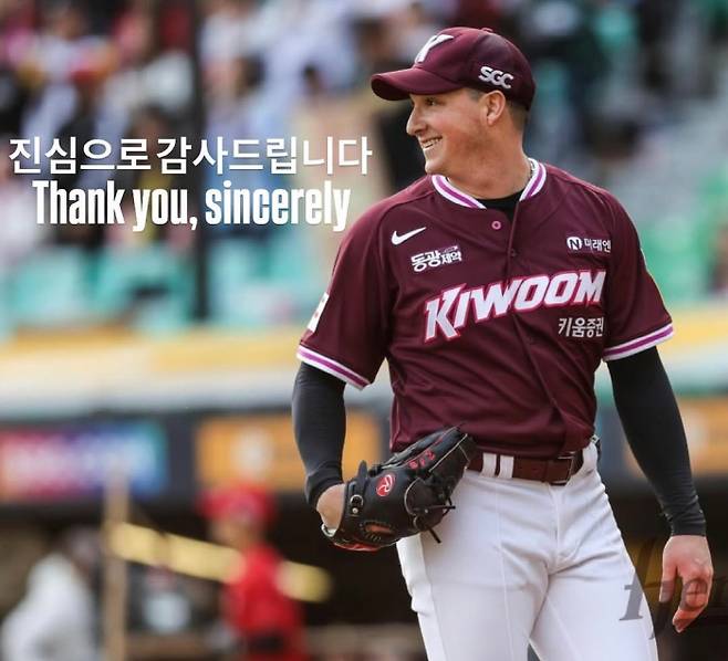 '로또 맞았다' vs 취업사기 수준'…대체 외인 성적표에 울고 웃는 KBO리그