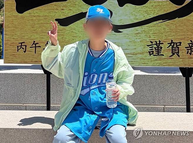 프로야구 삼성 구단, 주왕산 사망 초등생 애도
