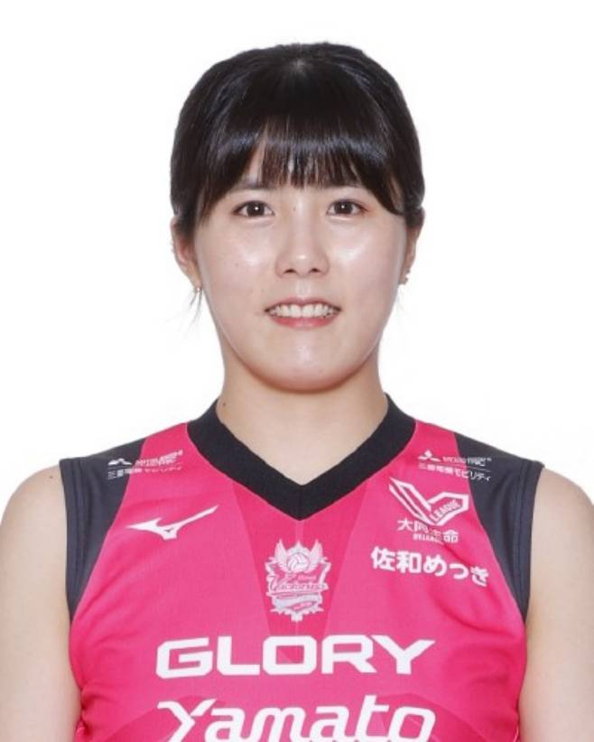 '학폭 논란' 이재영, 일본 여자배구 히메지 퇴단…