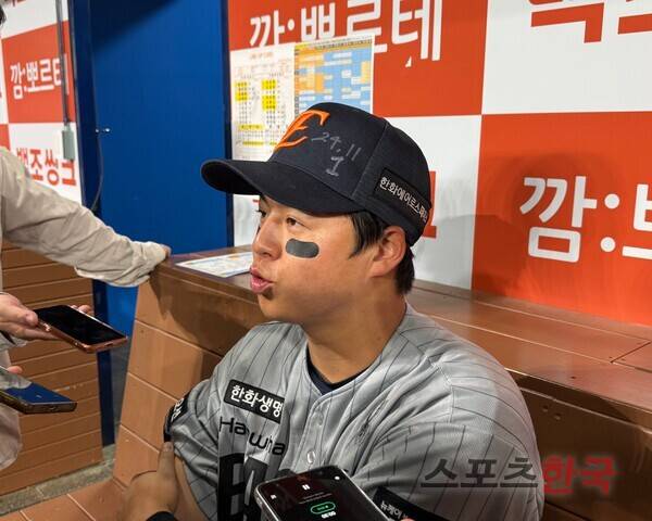 '4번' 강백호와 함께 날아오르는 노시환