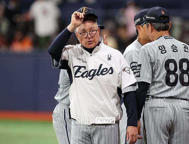 한화 시즌 첫 승승승 질주! 김경문 감독