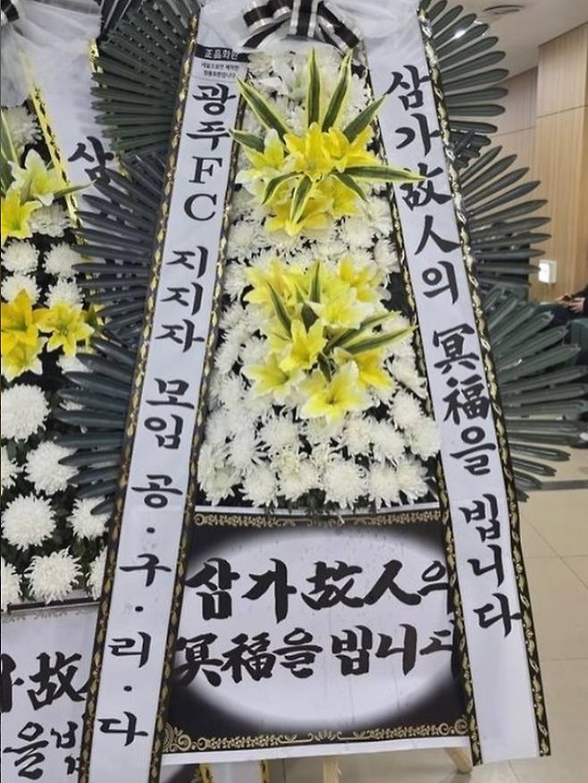 부산 아이파크 어린이 팬, 불의의 사고로 별세…부산 물론 다른 구단 서포터들도 함께 '추모'