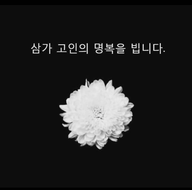 부산 아이파크 어린이 팬, 불의의 사고로 세상 떠났다…부산 물론 다른 구단 서포터들도 함께 '추모'