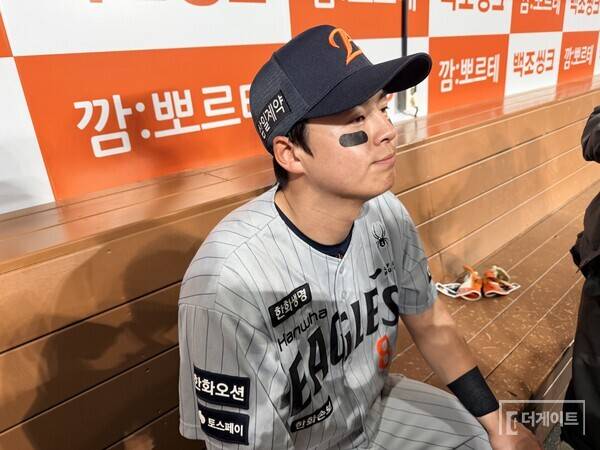 문동주 벨트 차고, 강백호 우산 쓰고…노시환도 한화도 다시 날아오른다