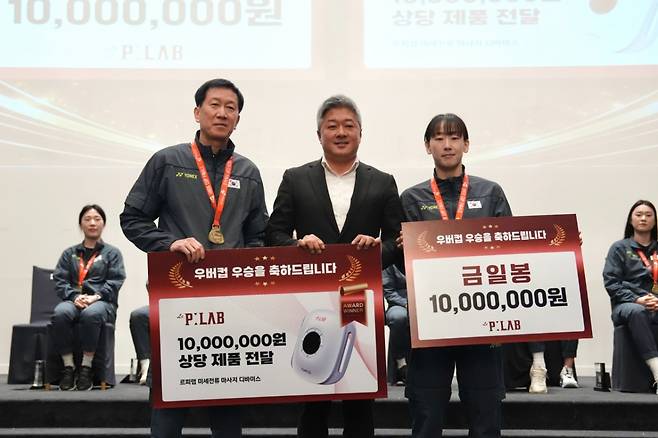 대한배드민턴협회, '우버컵 우승' 女대표팀에 총 1억 4400만원 포상금 전달