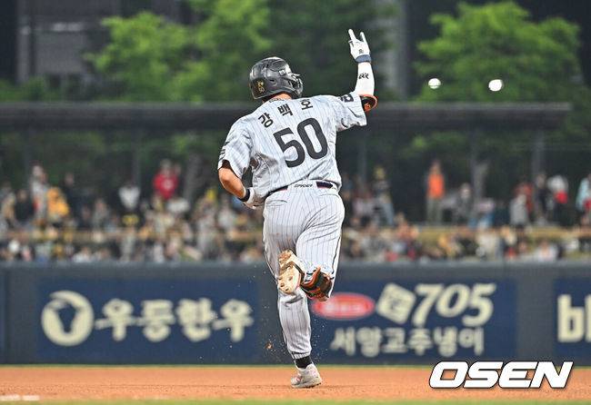 '한화 이적 후 첫 수원 방문' 강백호가 쏜다! 커피 1000잔 통 큰 선물 예고