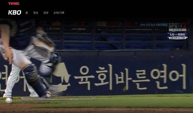 김도영 타율 올리라고 야구의 신이 약간의 행운을…이제 3할 보인다, 양의지 억울해도 어쩔 수 없었다