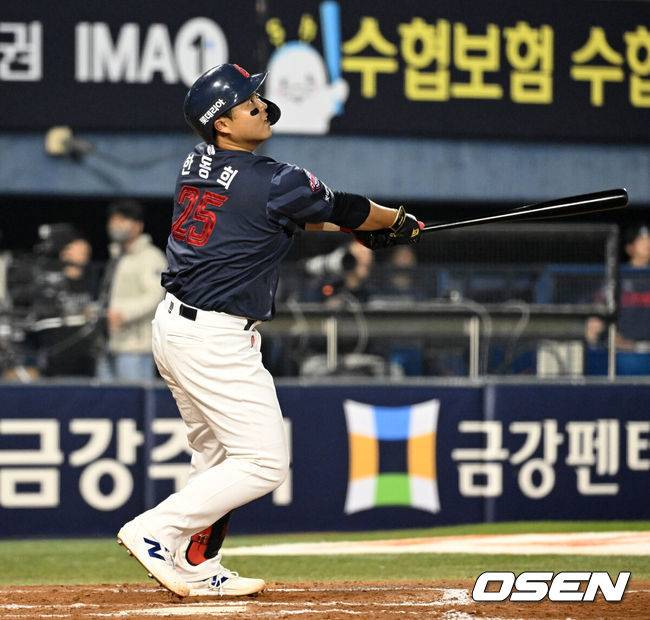 ‘내가 이대호 후계자다’ 한동희 잠실 훌쩍 넘겼다! 비거리 135m 화려한 복귀포→4-4 스코어 원점 [오!쎈 잠실]
