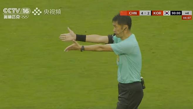한국 축구 굴욕+치욕! 36초 만에 선제골 허용→中 득점자 SON '찰칵 세리머니'…U-16 대표팀, 중국에 2-4 완패