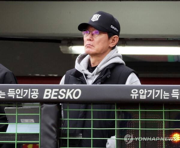 솔직한 이강철 감독