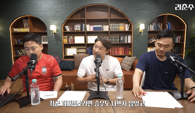 이천수 소신발언 “이승우, 솔직히 월드컵 갈 수 있을거라 생각”…“탈락한 이유는 포지션 중복”