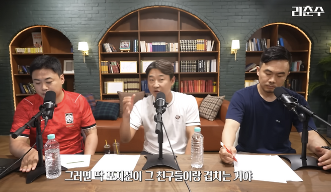 이천수 소신발언 “이승우, 솔직히 월드컵 갈 수 있을거라 생각”…“탈락한 이유는 포지션 중복”