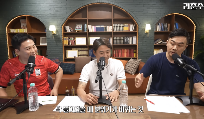 이천수 소신발언 “이승우, 솔직히 월드컵 갈 수 있을거라 생각”…“탈락한 이유는 포지션 중복”