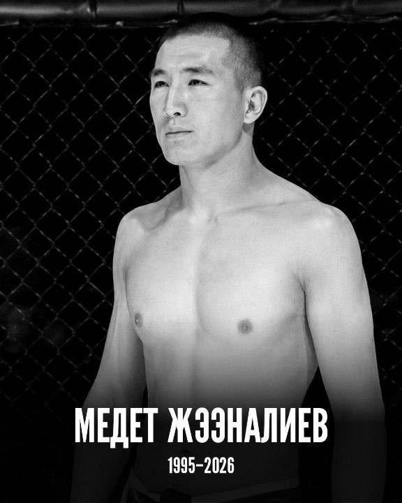 호수에 빠진 '10대 소녀 4명' 구하고→끝내 사망…30살 MMA 스타 '영웅적 희생', 전세계 추모
