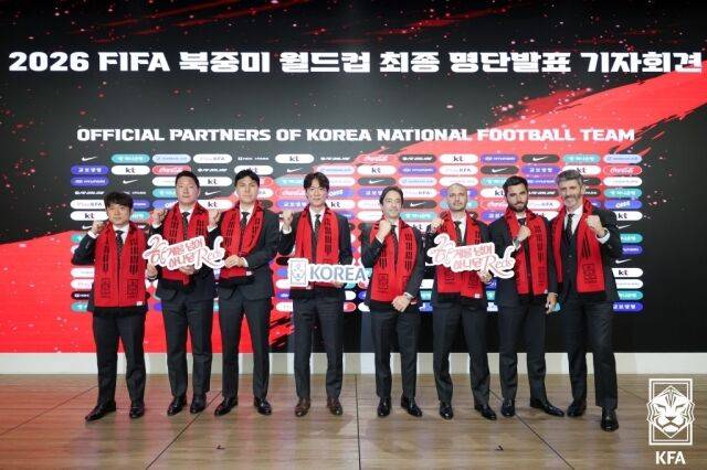 '홍명보 감독의 과감한 선택, 멕시코 대표팀 코치진 비상'…'한국이 진정한 라이벌' 현지 분석