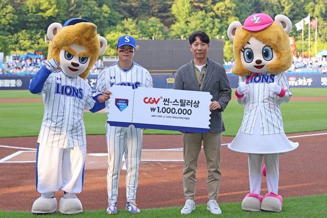 '2루 안 멈추고 3루 질주→사이클링 무산' 삼성 박승규, 팬들이 뽑은 KBO '3~4월 CGV 씬-스틸러상' 수상