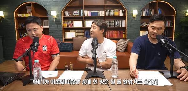 '이승우 왜 없냐고?'…이천수가 짚어낸 홍명보호 탈락 이유