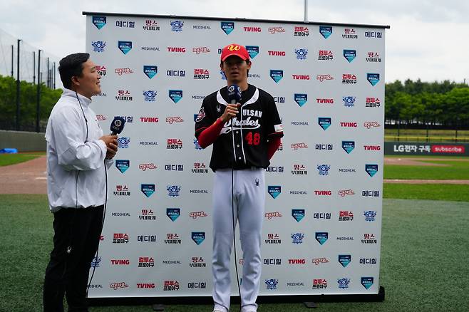 삼성 SSG KIA 두산 NC 롯데 보고있나? → 울산 나가, 퓨처스 삼성전 7이닝 11K 폭격