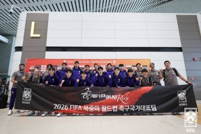 '한국과 비겨도 성공적인 결과'…북중미월드컵 A조 최약체 지목, '꼴지만 피하면 된다'